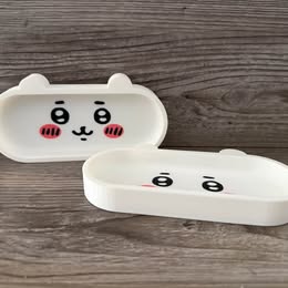 Cat Eyeglass Holder/Tray