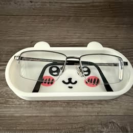 Cat Eyeglass Holder/Tray